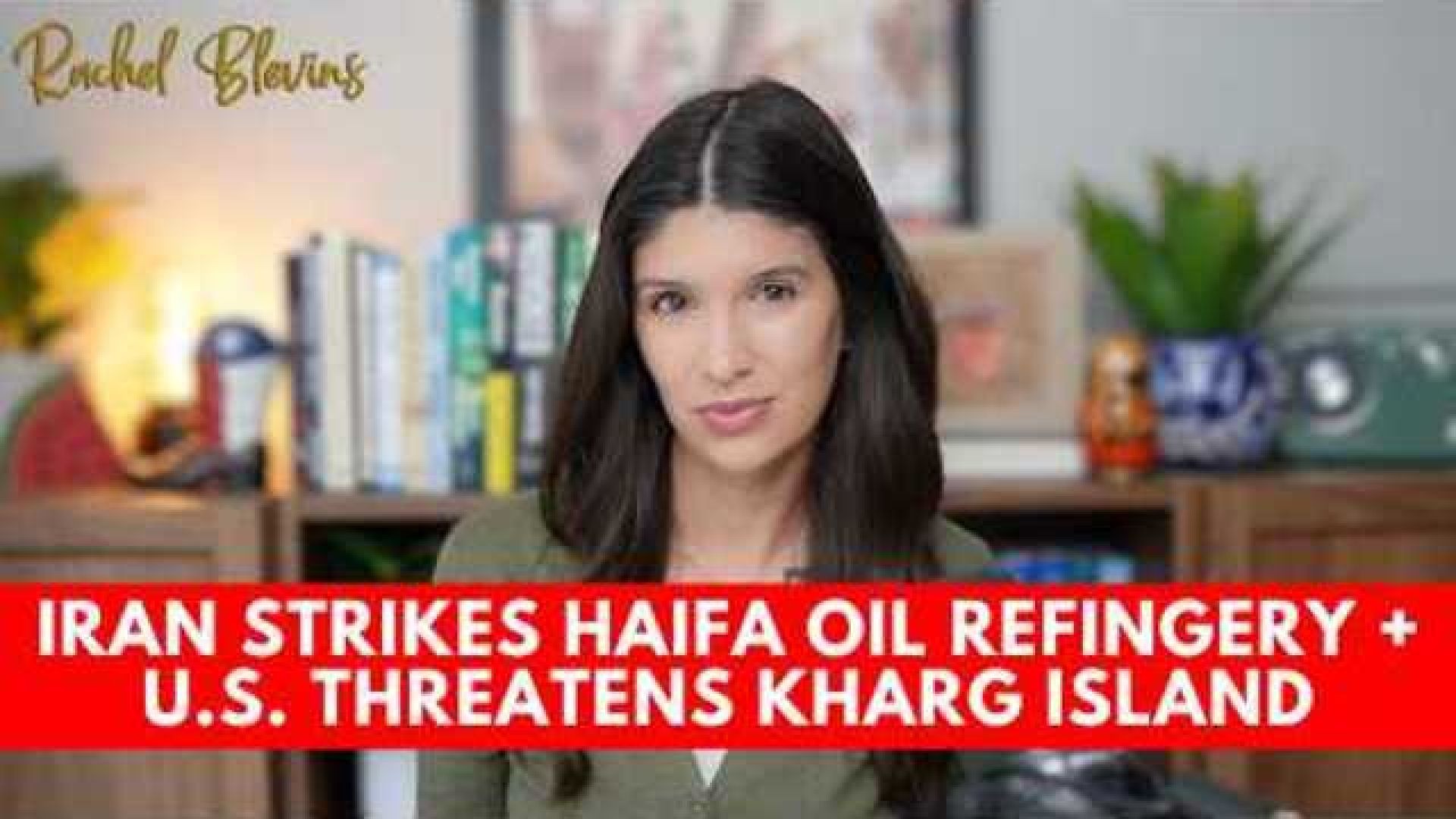 IRAN STRIKES HAIFA OIL REFINERY, THREATENS TO SET INVADING TROOPS ON FIRE AS U.S. EYES KHARG ISLAN..